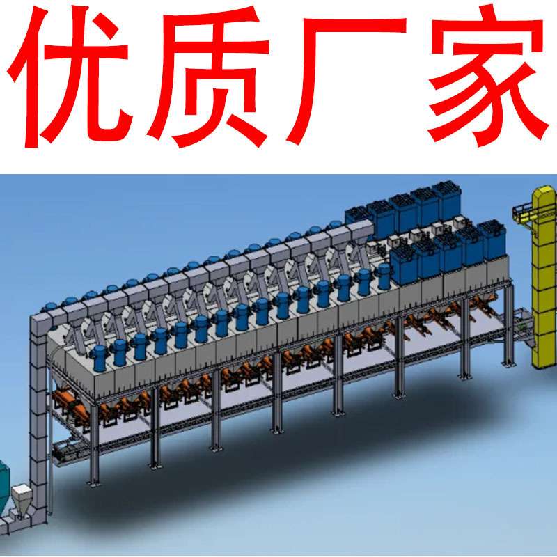镍氢电池料/锂离子电池自动称重配料控制系统