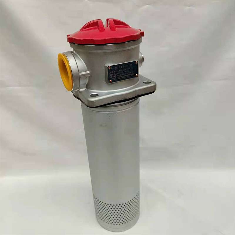 三一中联泵过滤器滤芯FHP 1352BAG2D16N柴油过滤器机械油滤