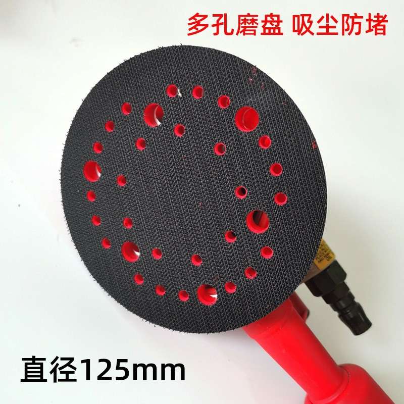 3M20319圆形气动打磨机角磨机干磨机圆砂机打磨抛光机工具6寸刻字