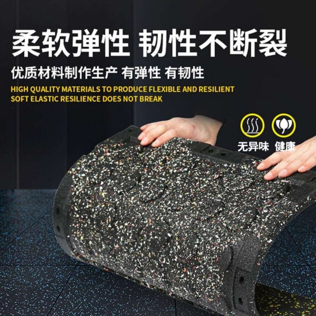 健身房拼接地垫力量训练室内户外橡胶地垫哑铃杠铃缓冲垫厂家