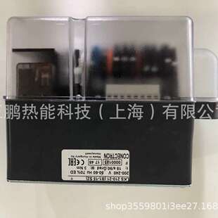 HONEYWELL伺服电机LKS210-21（B1-15S2）燃烧器配件