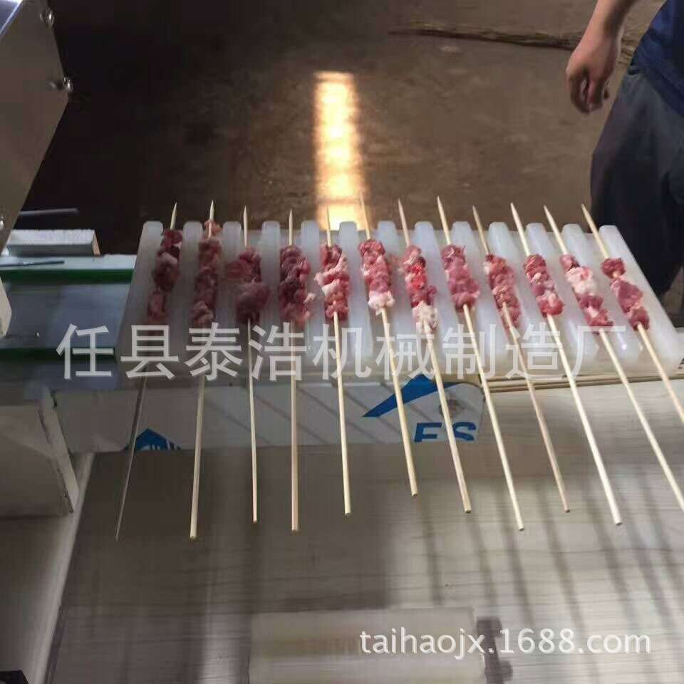烧烤穿串机械穿串机全自动商用羊肉穿串机手动穿串机节省人工