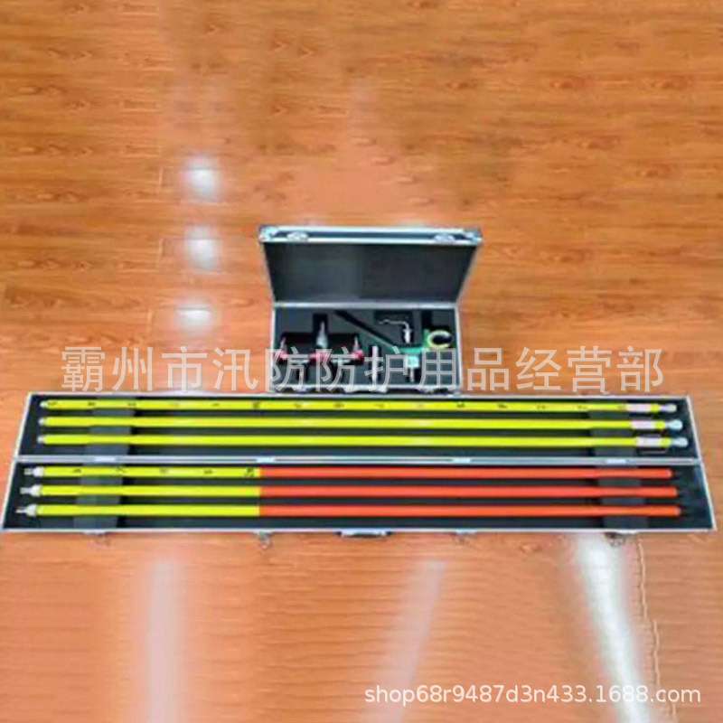 配输电线路夹具拆装杆10KV带电作业J型线夹套装 ZF010604工具套装