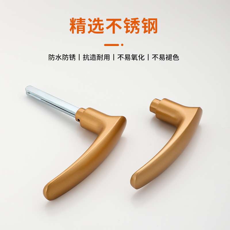 日式分体锁执手锁房间门把手卧室门木门卫生间家用静音通用门锁