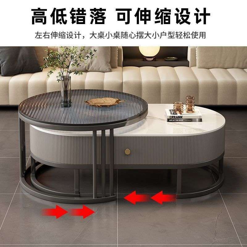岩板轻奢椭圆茶几收纳储物E1级小户型家用客厅两用伸缩式茶几客厅