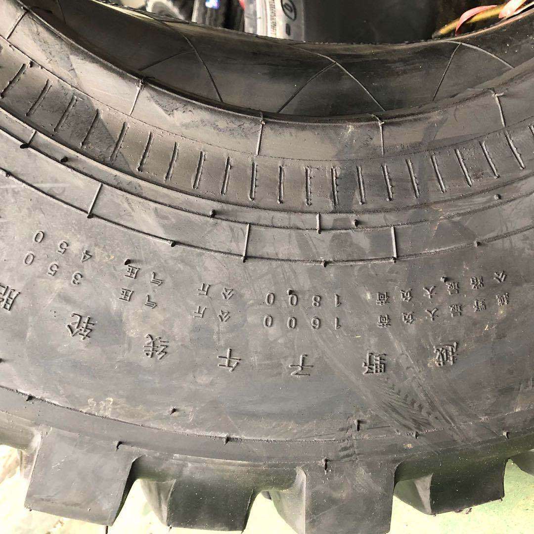 东风双星配套延安炮车轮胎 11R18 12.5r20 12R20有内胎开专票