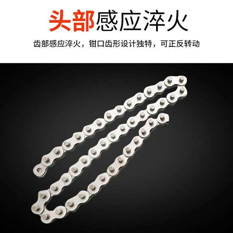 大号链条钳重型管子钳维修夹管钳拆卸新工工具夹管大力钳扳手X20