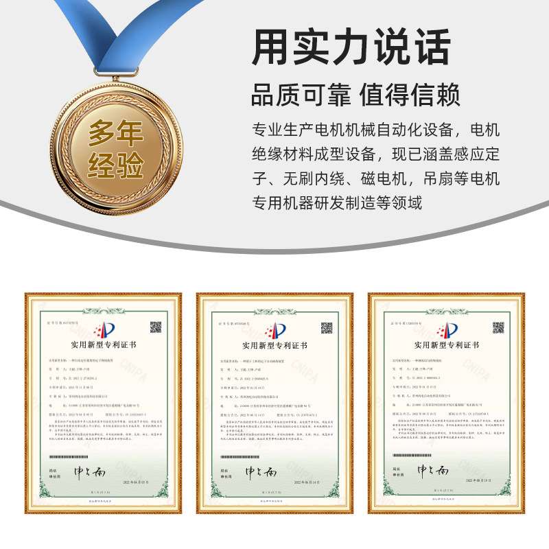 厂家直供 绕线机配件推杆 自动化配件推杆 机械设备推杆