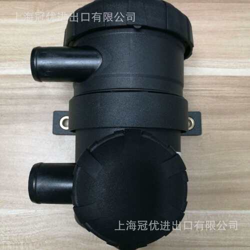 Provent200 3931070550 MANN 曼牌 曲轴箱通风系统用油气分离器