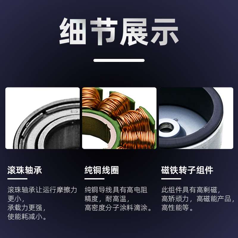 电风扇直流电机家用低功耗噪音寿命强空气净化器加湿器无刷电机