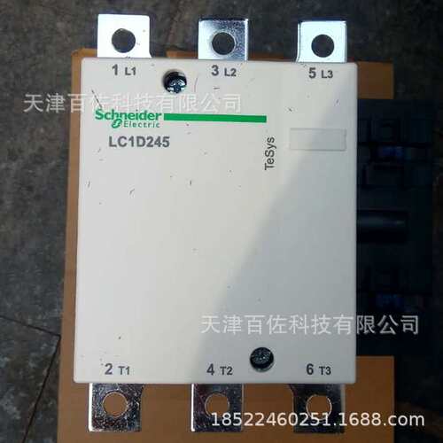 LC1D245接触器LC1D245M7C 245A 220V三级交流接触器
