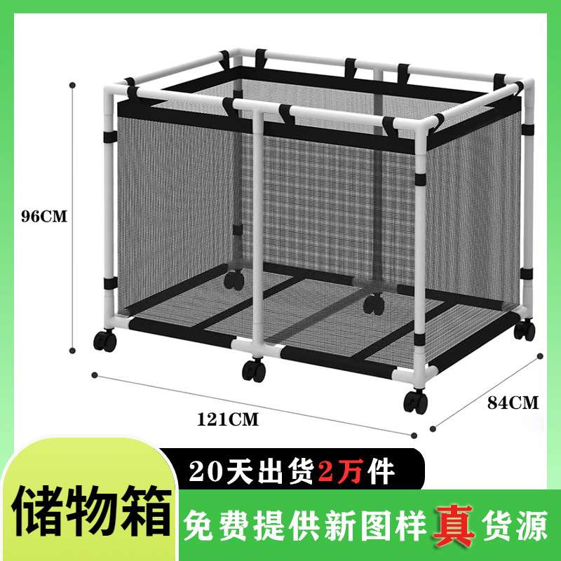 带滑轮PVC泳池收纳推车浴室/户外移动置物架 毛巾干湿分离储物架