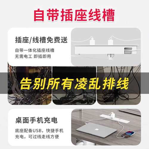 职员办公桌椅组合4人6人位简约现代办公室桌子屏风工位电脑桌卡座