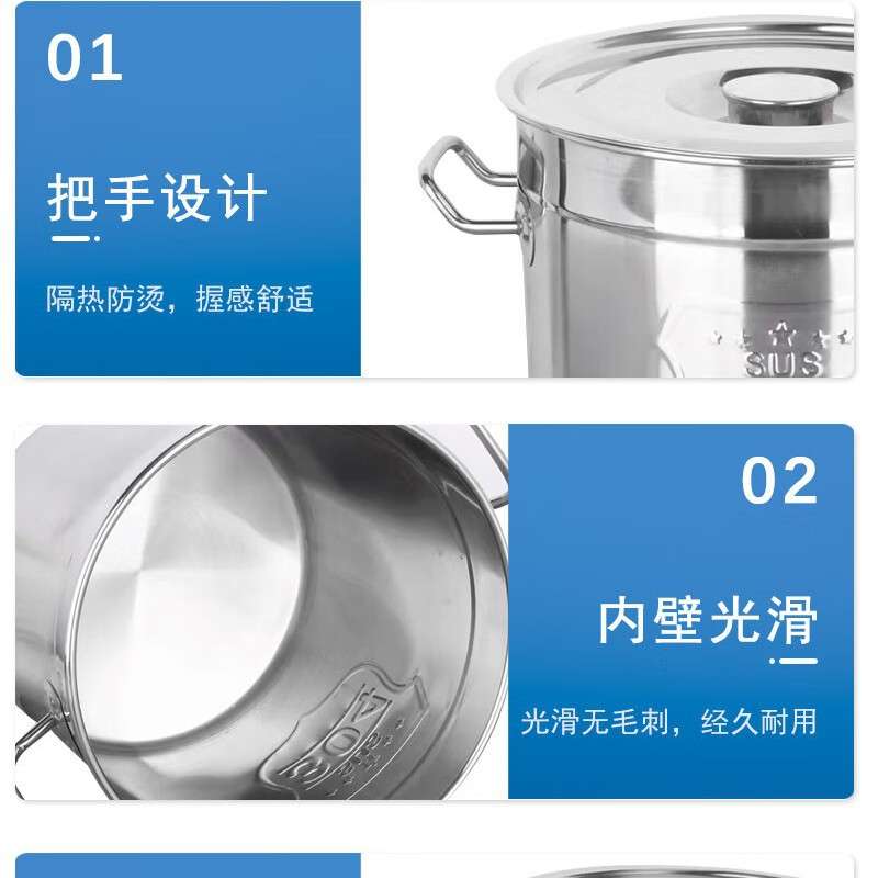 VLEN  304不锈钢桶带盖储水桶大油桶米桶 直径50CM，高50CM