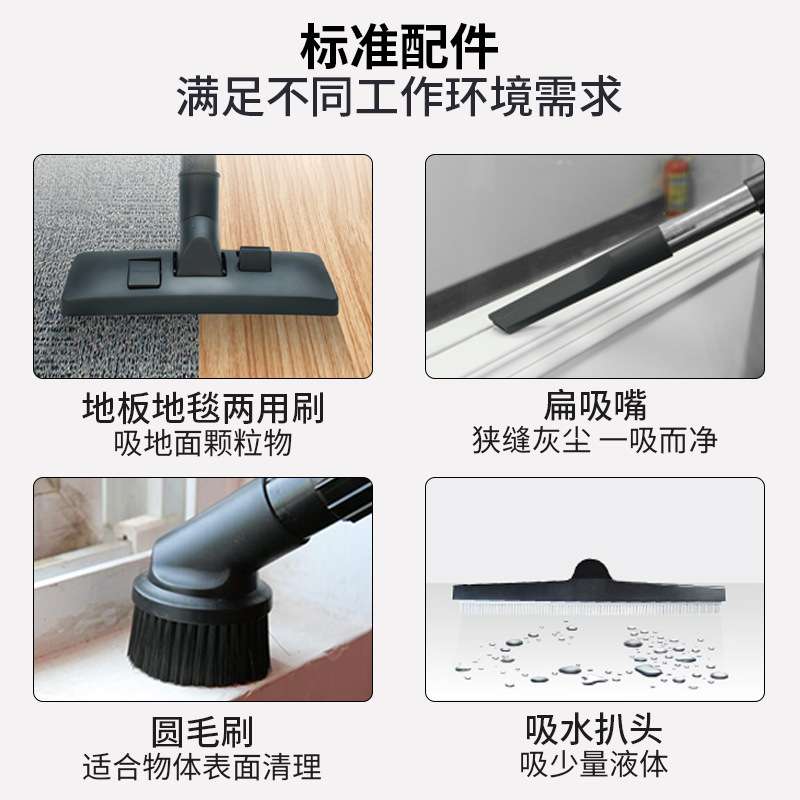 小型大功率吸尘器房屋装修工地粉尘用吸尘机威德尔GS-1020