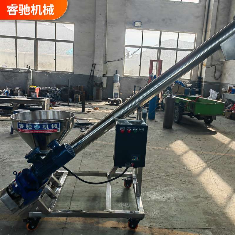 不锈钢管道螺旋上料机 食品化工级蛟龙输送提升机