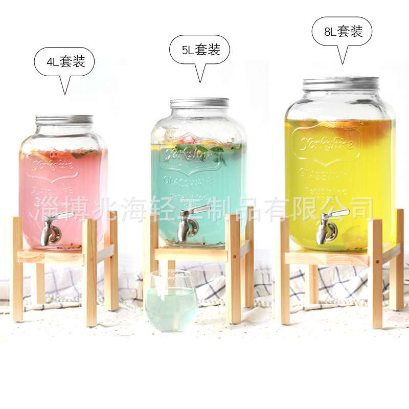 日式带龙头玻璃果汁罐木架子冷水壶茶歇甜品台10斤柠檬酵素泡酒瓶