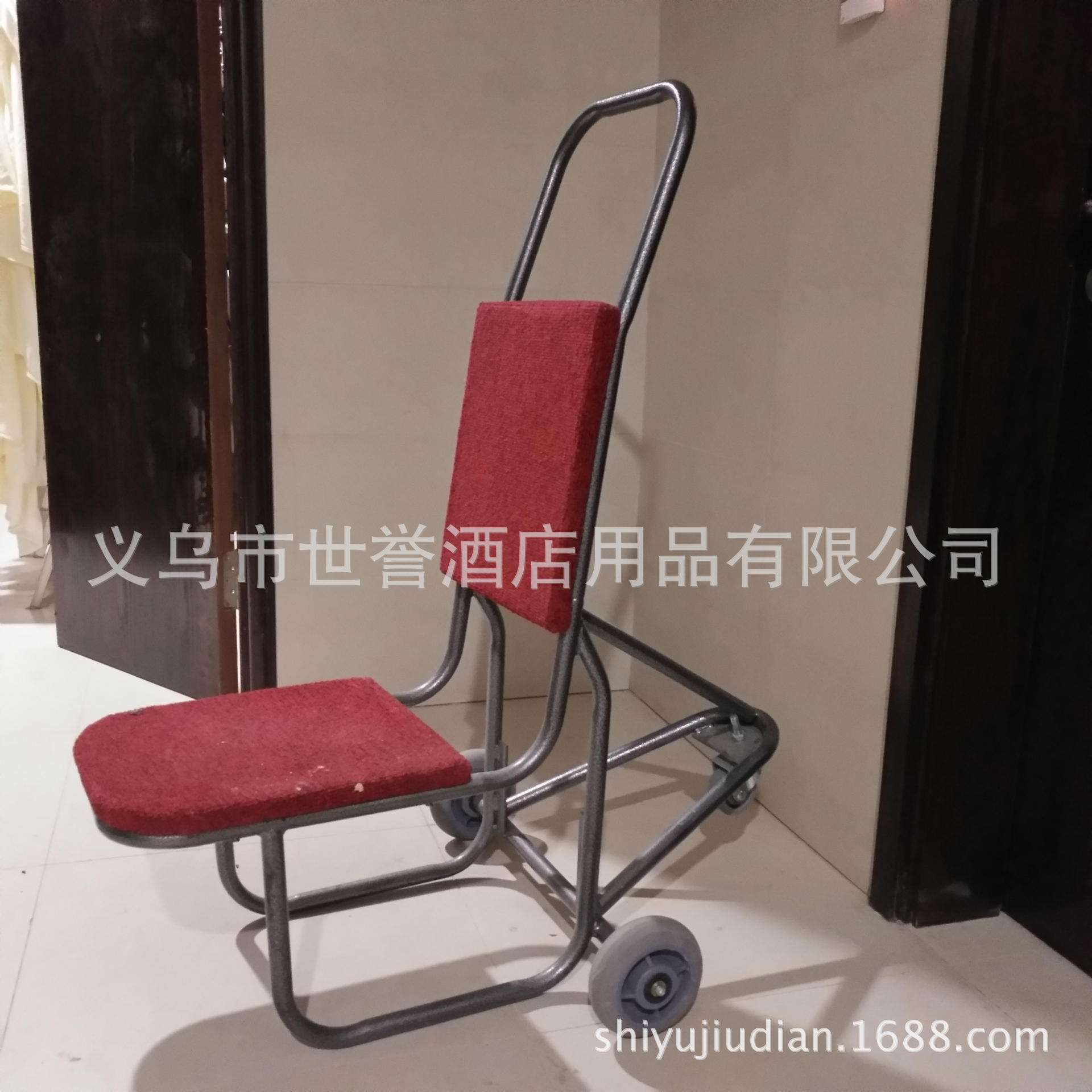 浙江杭州酒店家具金属手推车酒店宴会椅推车酒店餐椅运输车拉椅车