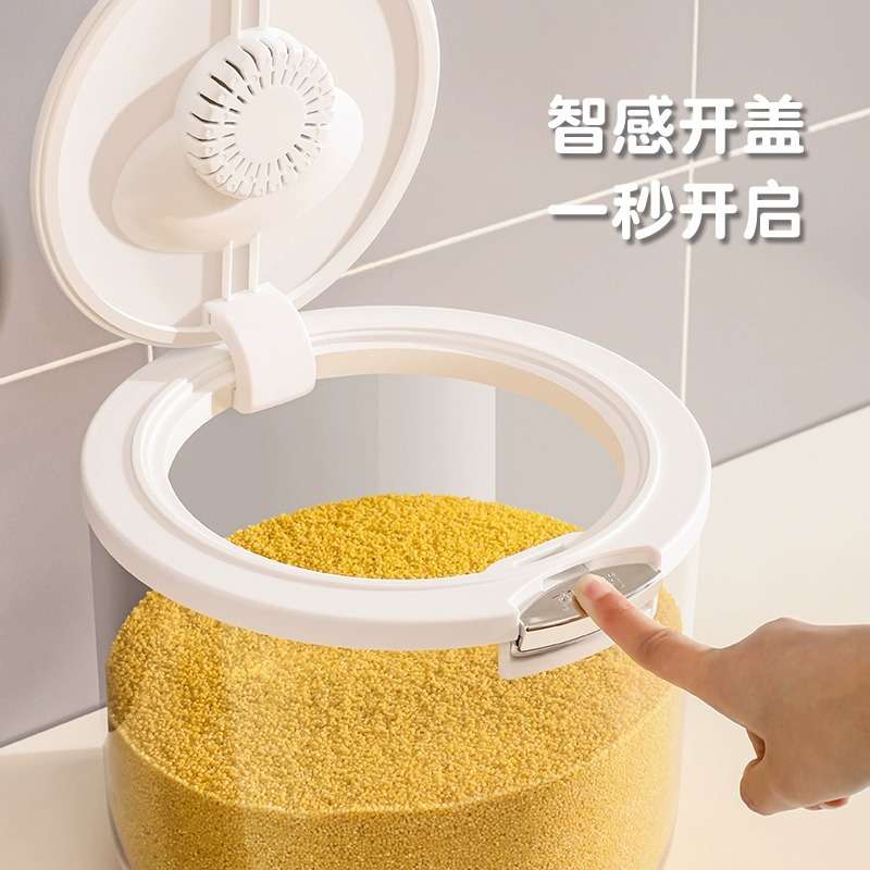 米桶家用防虫防潮厨房密封储米箱放米面米缸装大米面粉杂粮储存罐