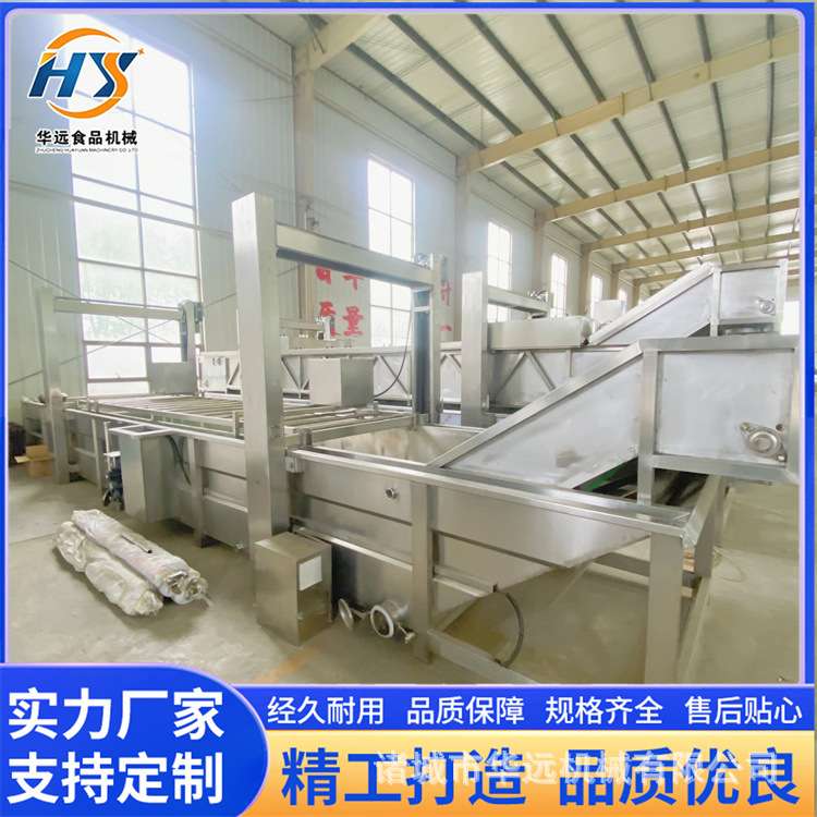 速冻水产品水浴解冻机 鸡爪 鸭掌加工设备 龙虾 海鲜漂烫冷却机