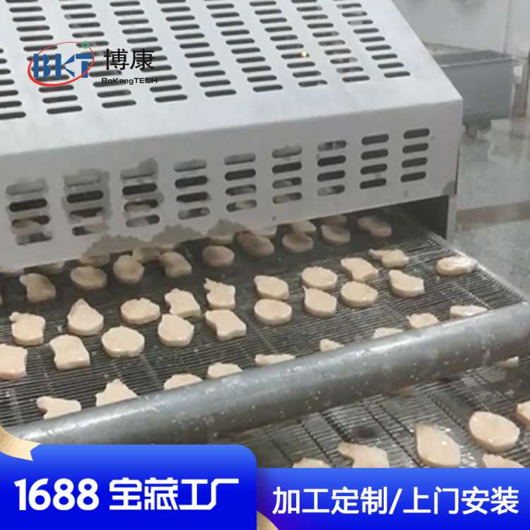 鸡肉洋葱圈成型机鸡块成型设备牛肉饼机食品上浆裹糠成套机械