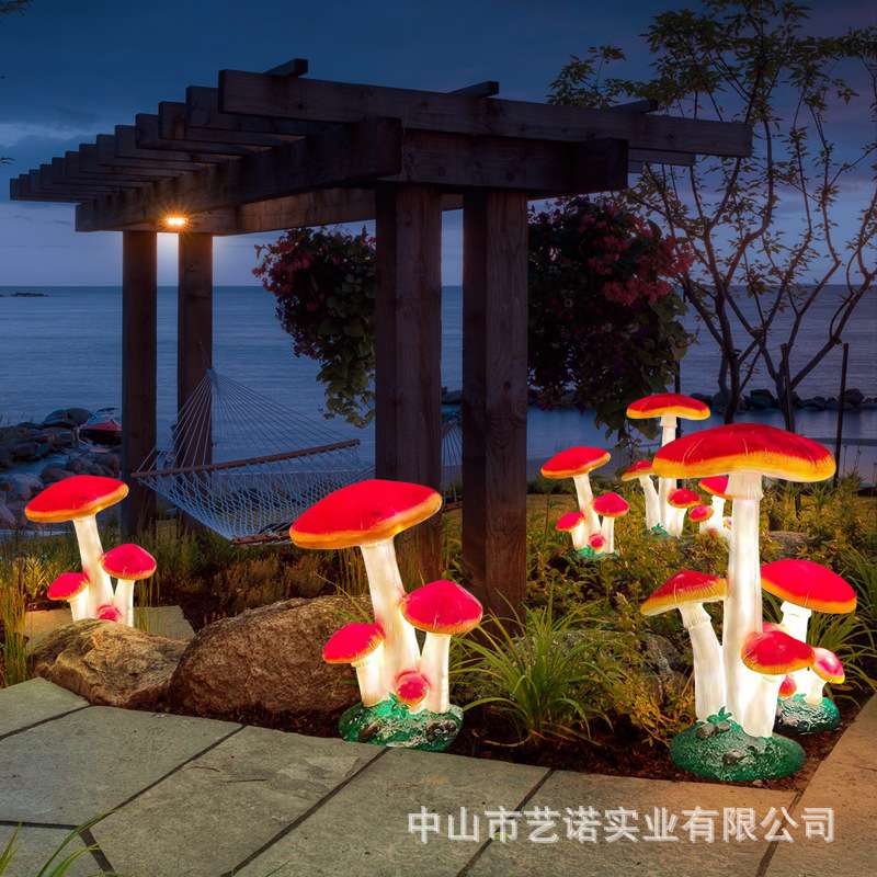 发光树脂玻璃钢蘑菇群灯LED景区文旅灯太阳能户外动物灯景观灯