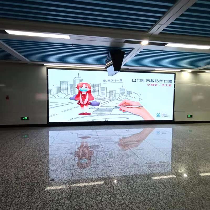 无锡LED显示屏五洲光电常州全彩LED显示屏酒店会议室led室内大屏