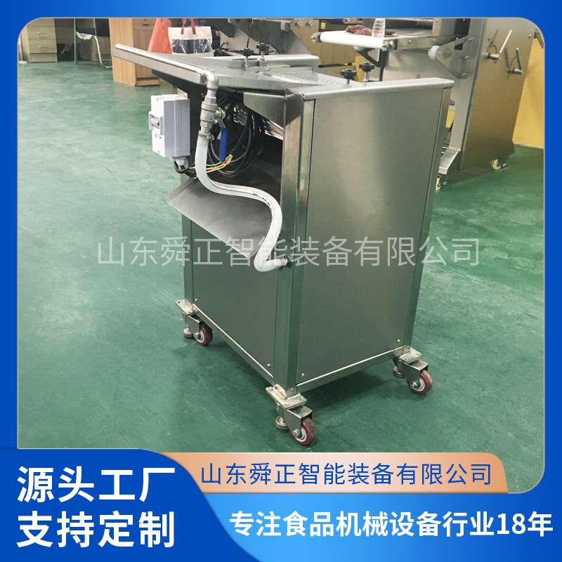草鱼台式电动剥皮机 深海鱼立式不锈钢扒皮机 鱿鱼全自动去鱼皮机