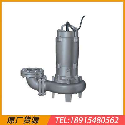 川源水泵，ISH,ISP80-50-250A，ISH,ISP80-50-250B单级卧式离心泵