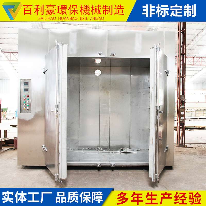 百利豪远红外电加热干燥箱 油桶加热烘箱 电热恒温鼓风烘箱