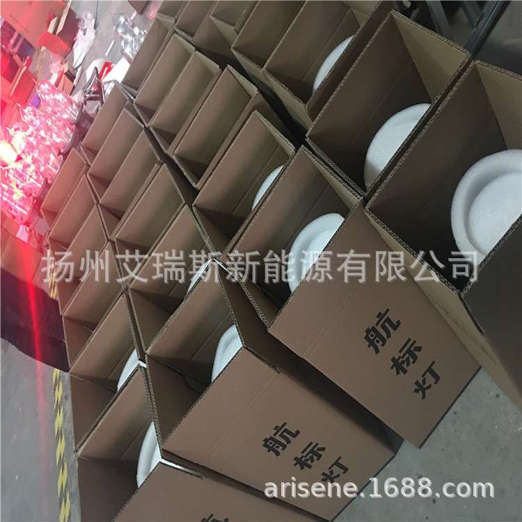 LED航标灯/机场航空障碍灯/太阳能信号灯/警示灯/楼顶灯