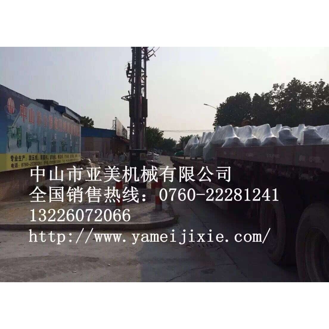 剪圆机800减速型 不锈钢剪圆机 剪圆片机 铁板剪圆机 标志牌剪圆