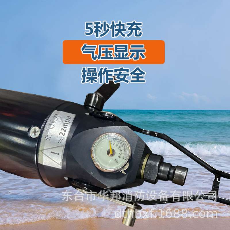 华邦全金属款美式救生救生抛投器120米救生抛抛投器 救生索抛射器