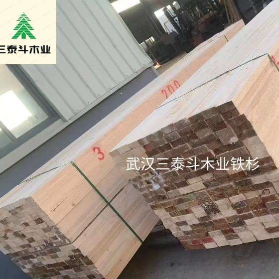 铁杉建筑木方厂家 铁杉木材价格公道资质规格齐全量大直供