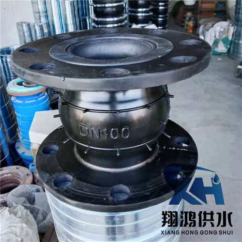 KXT可曲挠橡胶软接头橡胶软接头水泵膨胀节软连接污水处理DN125