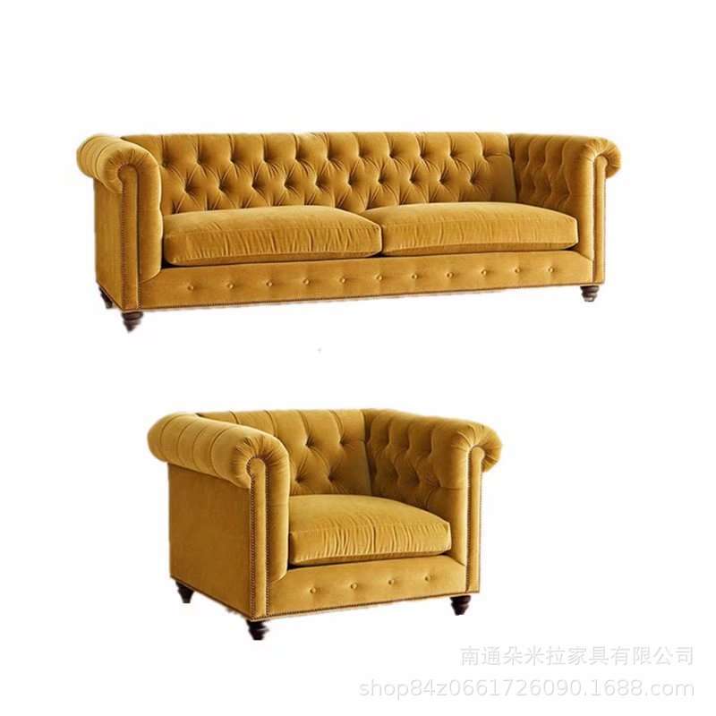 出口外贸美式乡村丝绒沙发北欧简约现代客厅沙发组合家具