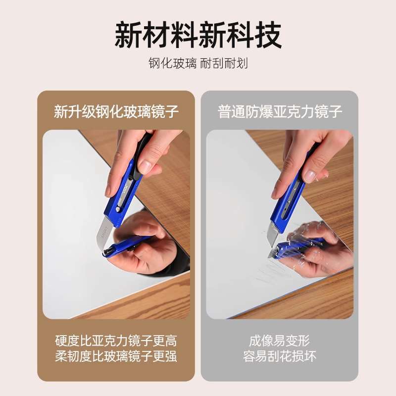 钢化玻璃浴室镜子贴墙自粘洗手间壁挂式墙面免打孔超白防水洗脸镜