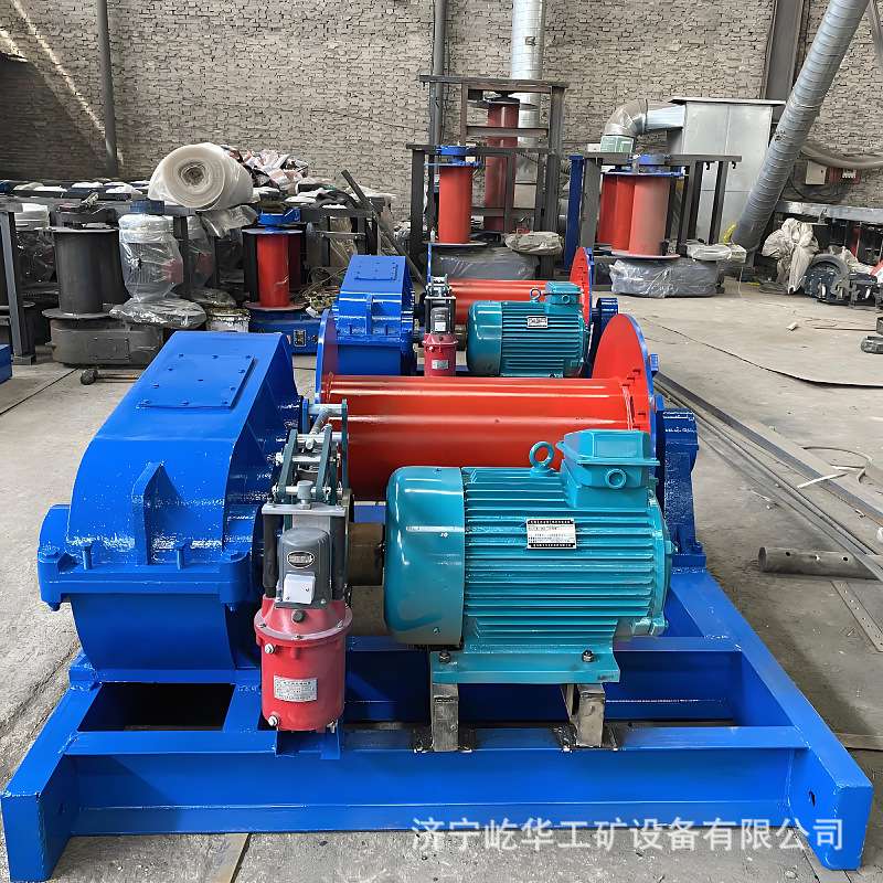 厂家供应 建筑卷扬机卷小型1吨2吨3吨重型5吨电动液压提升起吊机