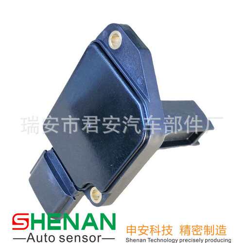 供应AFH70M-19A，AFH70M19A，8-97177118-1，8971771181