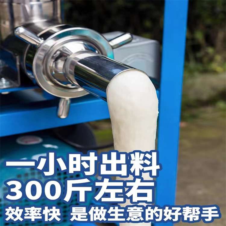全自动商用型糍粑机 一次成型无陷糍粑机 多功能不锈钢年糕糍粑机