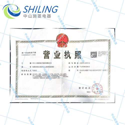 ABB CPX系列控制与保护开关 CPX-C45-22