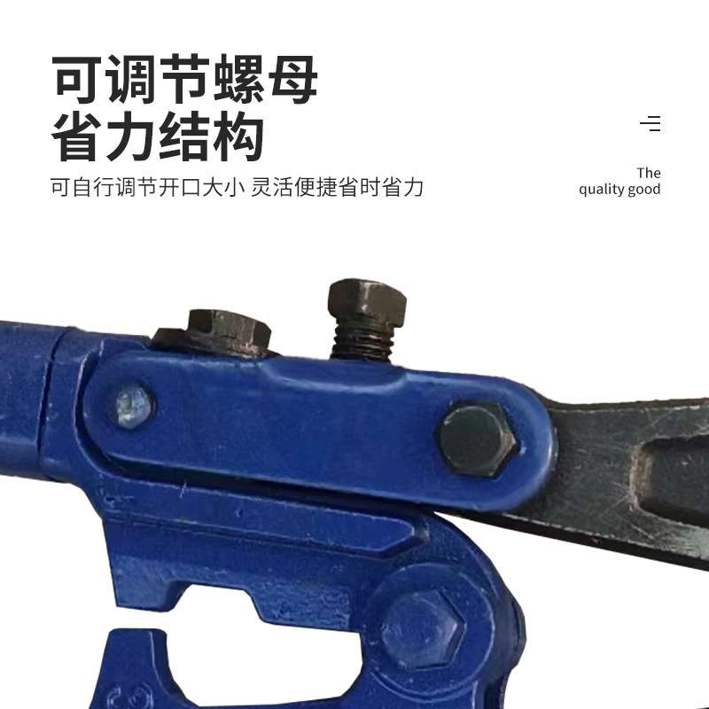 五金工具断线钳T8锰钢手动电缆钳 重型钢丝钳省力欧式断线钳