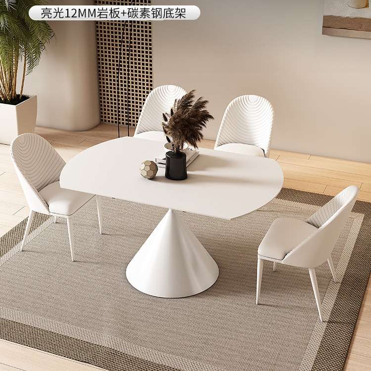 法式奶油风伸缩折叠岩板餐桌可收缩方圆家用小户型可旋转圆形饭桌