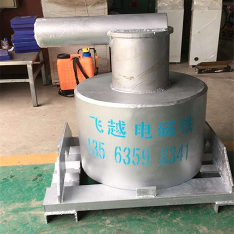 高温吸铁机 高温电磁吸盘 铝水吸铁机 铝水电磁吸盘