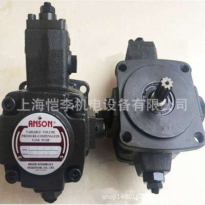 KCEiCE 45V-42A-1B-22R 45V-45A/50A/60A-1A/1B/1D-22R 叶片泵