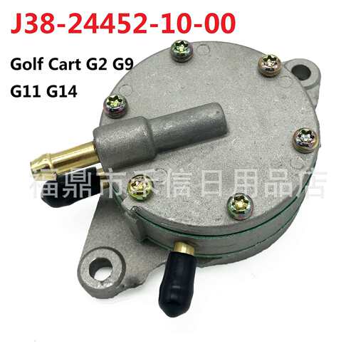 AM109212燃油泵GT242 GT262 GT275 FC540发动机AM106164 AM101074