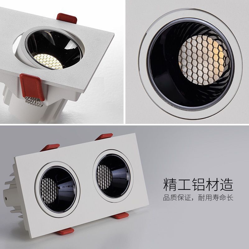 led双头射灯斗胆灯嵌入式家用双射灯黑色防眩光天花灯无主格栅灯