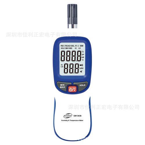 标智GM1363B手持工业数字温湿度计室内外温湿度仪温湿度表