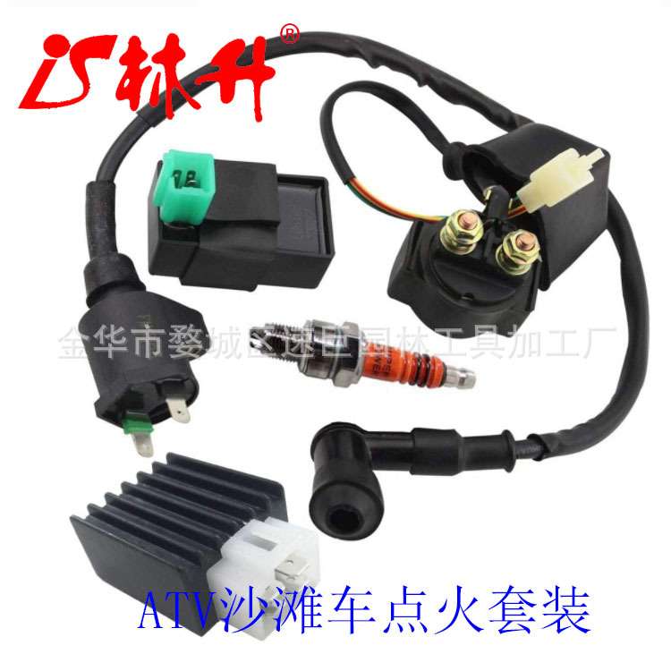 林升供应汽摩配件GY6 4-Stroke Engine CDI 6针点火器套装