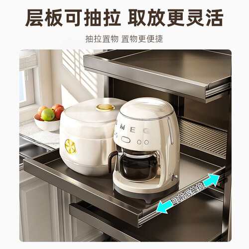 厨房收纳柜钢制橱柜夹缝多功能储物烤箱微波炉置物架落地多层